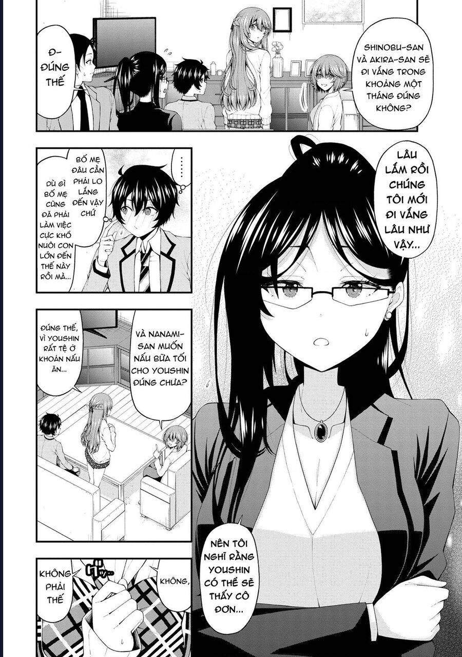 Nhỏ Gyaru Lẽ Ra Tỏ Tình Với Người U Ám Như Tôi Chỉ Vì Trò Chơi Trừng Phạt, Nhưng Dù Có Nhìn Kiểu Gì Thì Cổ Cũng Yêu Tôi Mà! Chương 16 Ảnh 8
