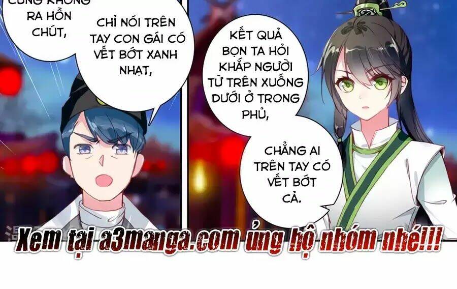 Trâm Trung Lục Chương 140 Ảnh 25