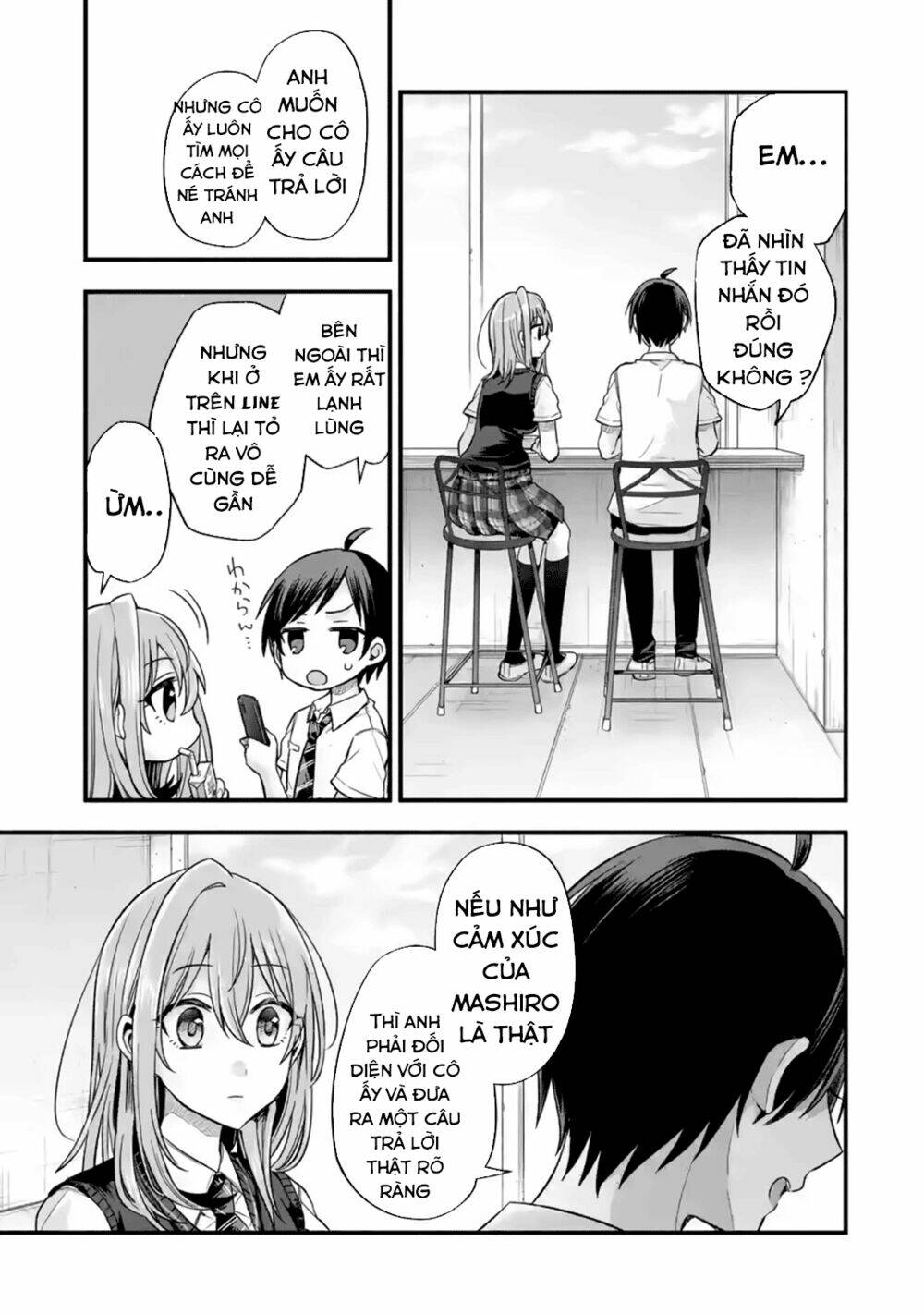 Tomodachi No Imouto Ga Ore Ni Dake Uzai Chương 12 Ảnh 35
