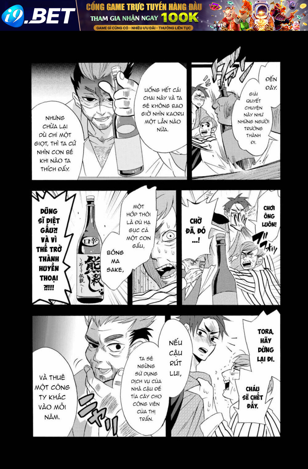 Will You Marry Me Again If You Are Reborn? Chương 5 Ảnh 11