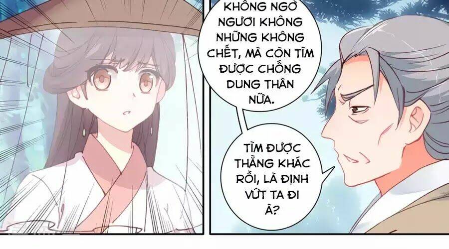 Trâm Trung Lục Chương 140 Ảnh 5