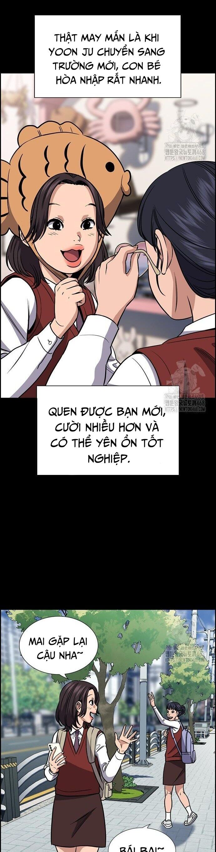 Giáo Dục Chân Chính - Get Schooled Chương 192 Ảnh 17