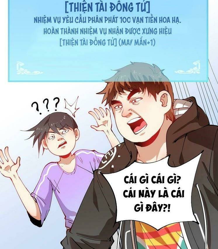 Ta Có Rất Nhiều Thành Tích Chương 5 Ảnh 61