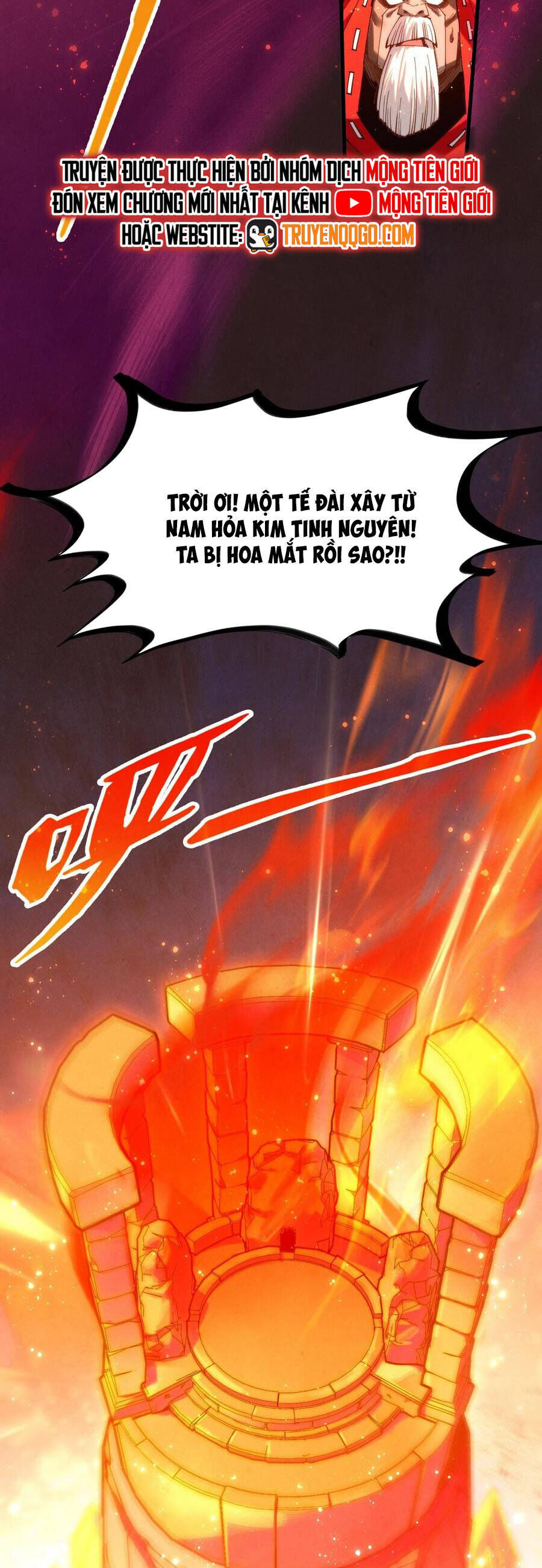 Vạn Cổ Chí Tôn Chương 418 Ảnh 19