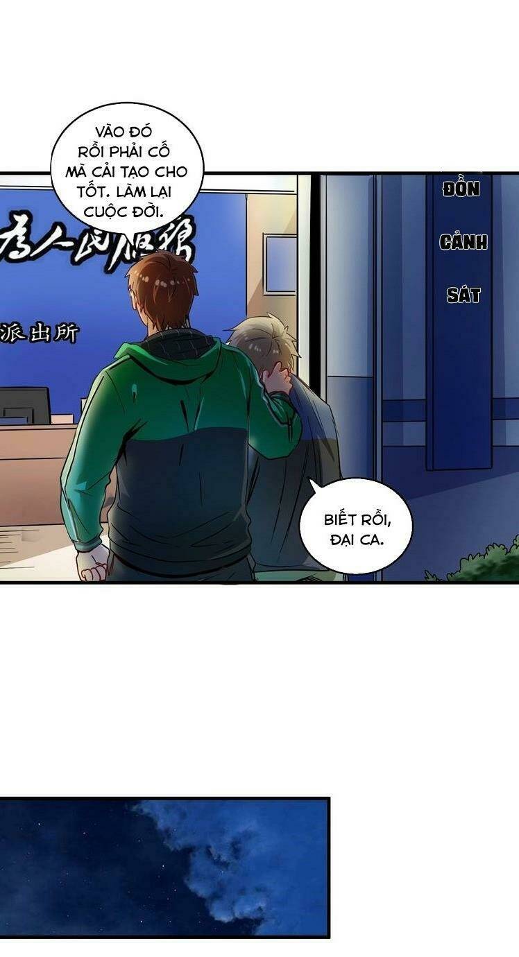 Ta Có Rất Nhiều Thành Tích Chương 22 Ảnh 28