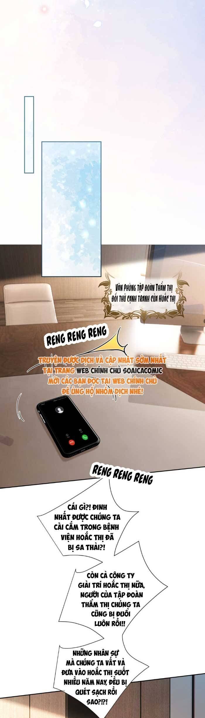 Bảo Bối Trời Cho: Hoắc Gia Xin Ký Nhận Chương 70 Ảnh 19