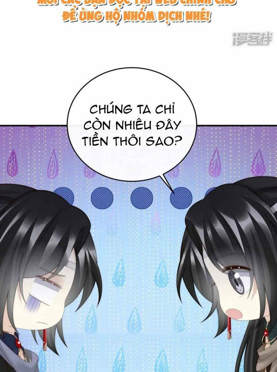 Thê Chủ, Thỉnh Hưởng Dụng Chương 91 Ảnh 20