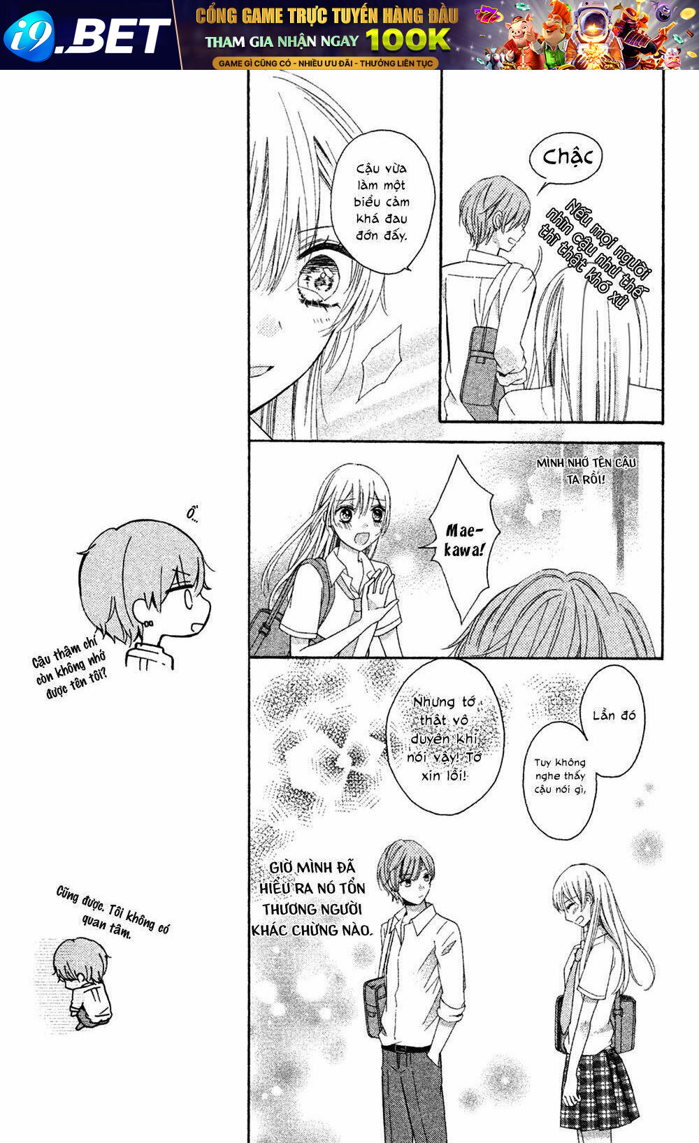 Sono Voice, Yuuryou Desu Ka? Chương 3 Ảnh 14