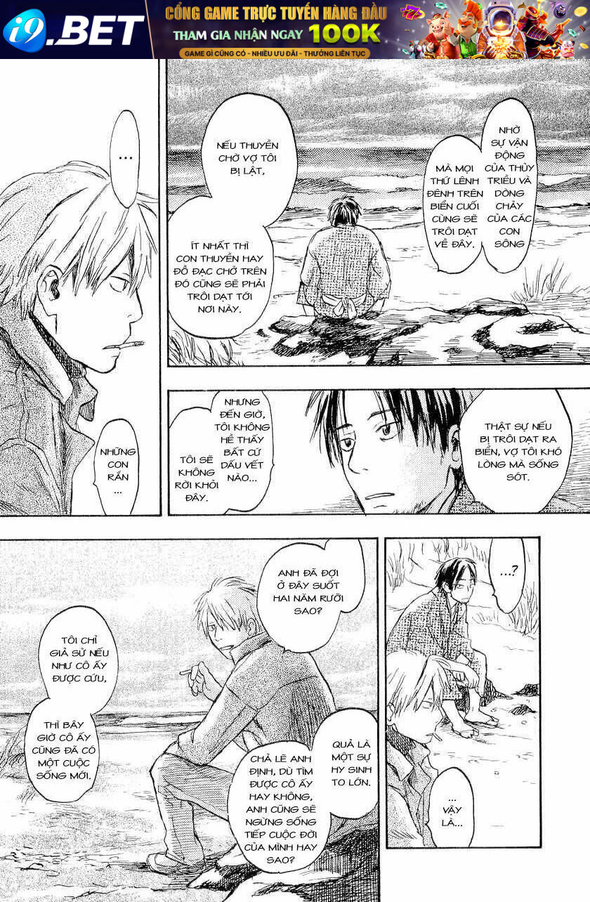 Mushishi Chương 12 Ảnh 15