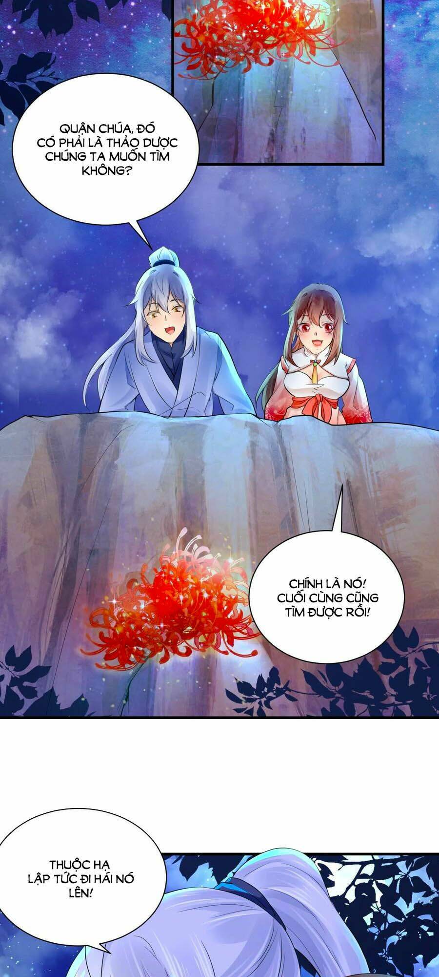 Hãn Phi Đương Gia: Lãnh Vương Xin Tự Trọng Chương 75 Ảnh 21