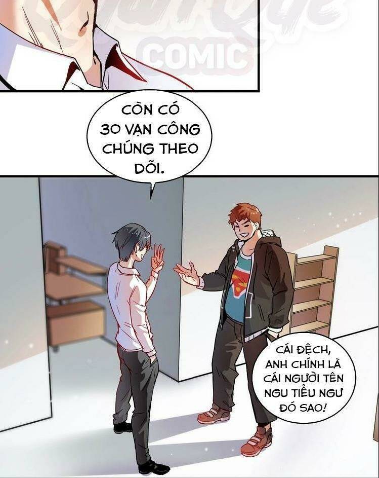 Ta Có Rất Nhiều Thành Tích Chương 3 Ảnh 43