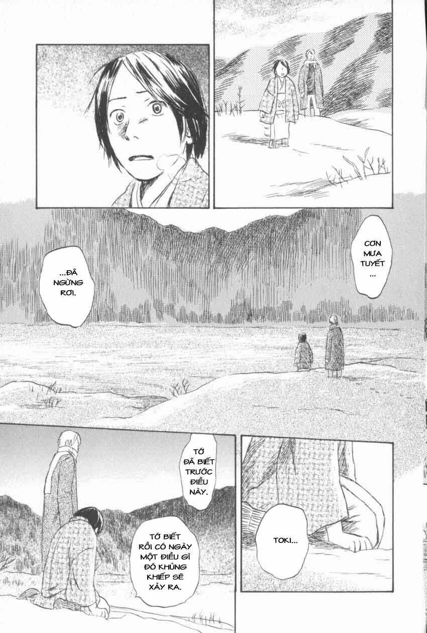 Mushishi Chương 29 Ảnh 30