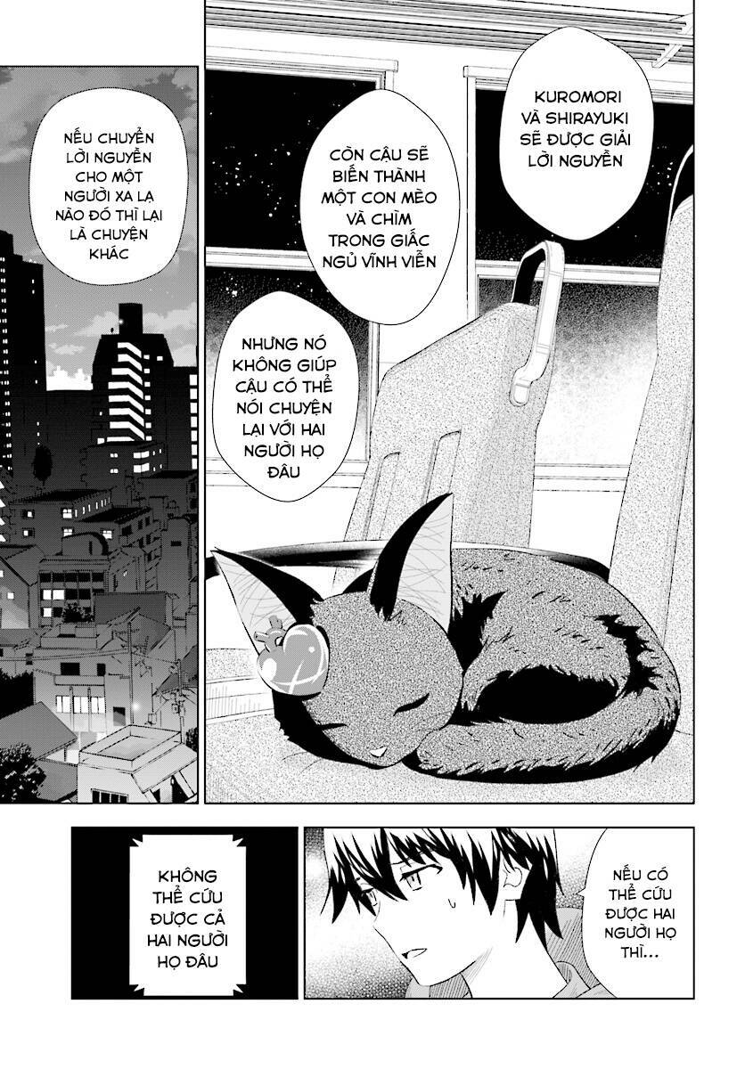 Kuromori-San Can Not Use A Smartphone Chương 15 Ảnh 16