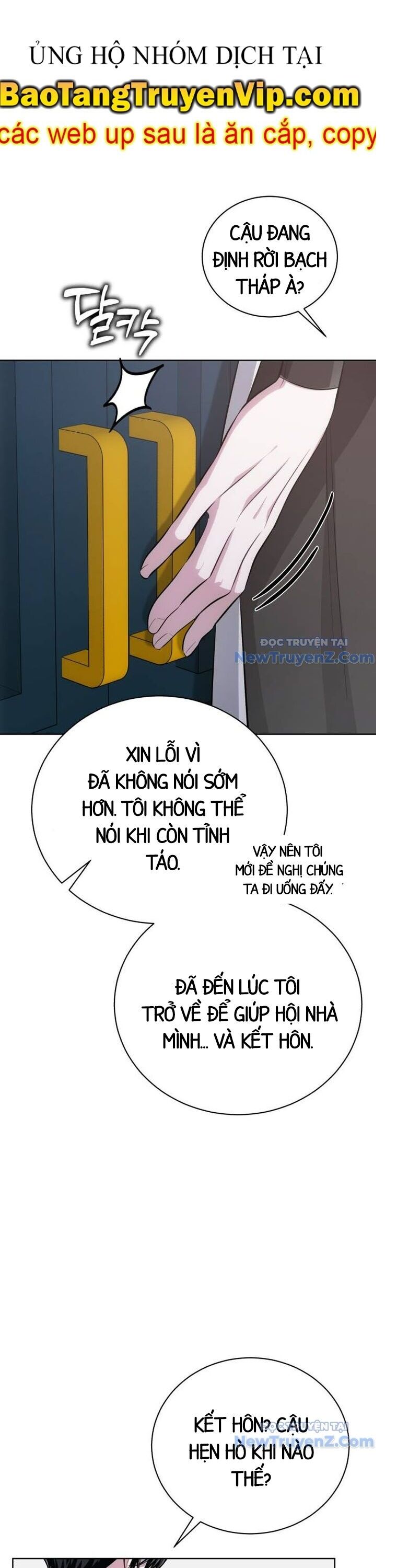 Đứa Con Có Vấn Đề Của Ma Tháp Chương 11 Ảnh 5