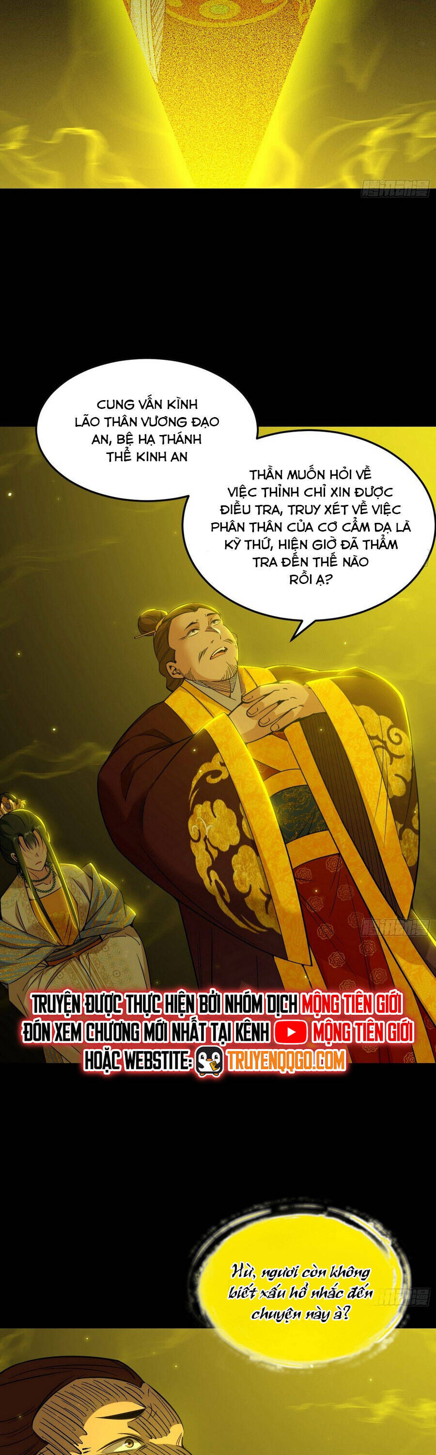 Ta Là Tà Đế Chương 569 Ảnh 10