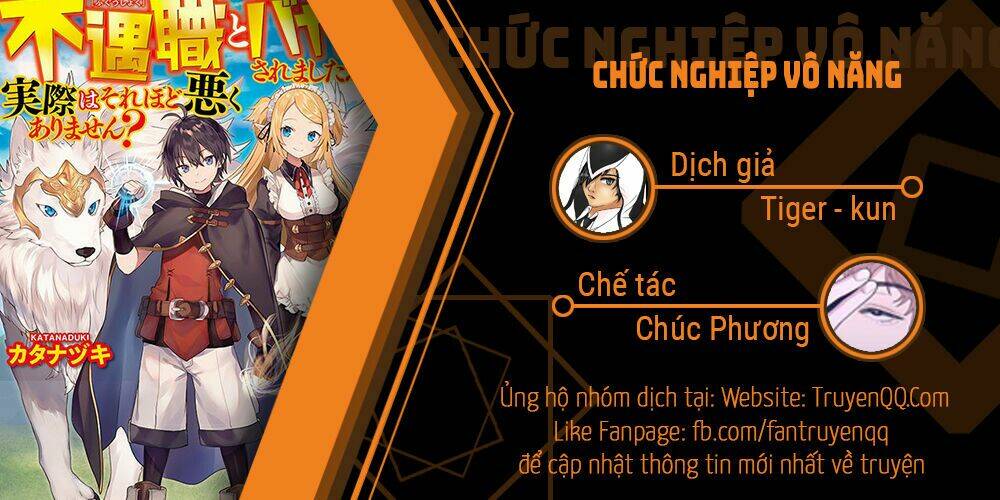 Chức Nghiệp Vô Năng Chương 4 Ảnh 34