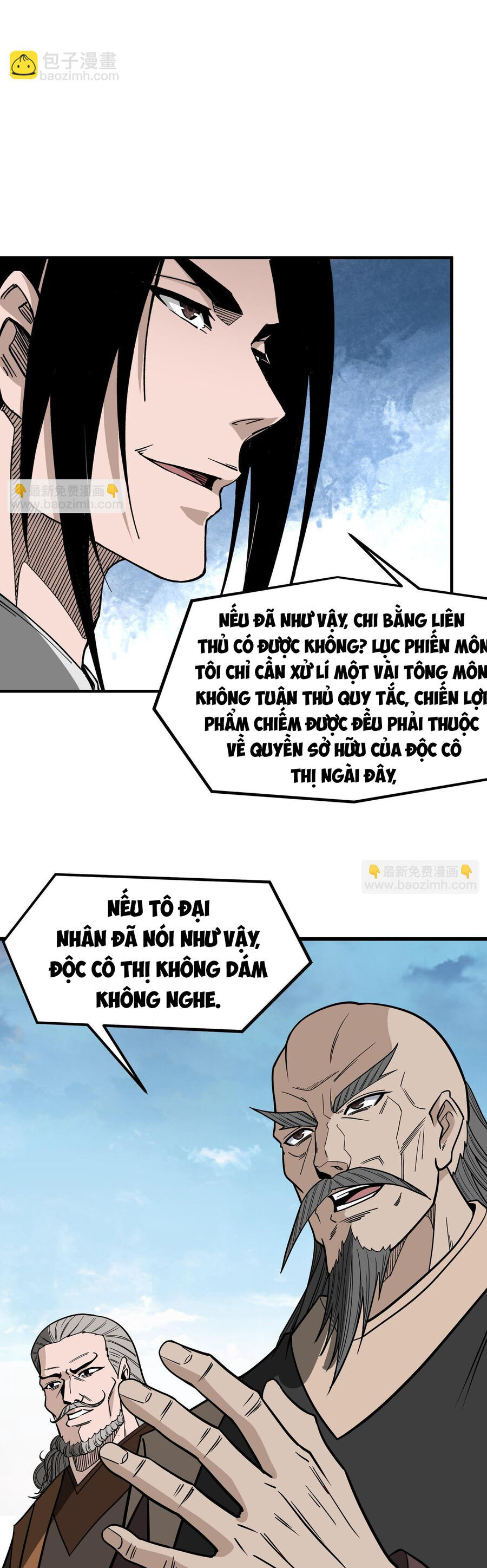 Tối Cường Phản Phái Hệ Thống Chương 315 Ảnh 7