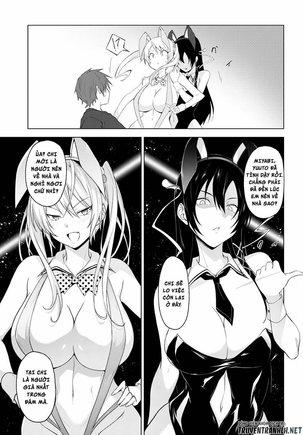 Maou Gakuen No Hangyakusha Chương 24 Ảnh 12