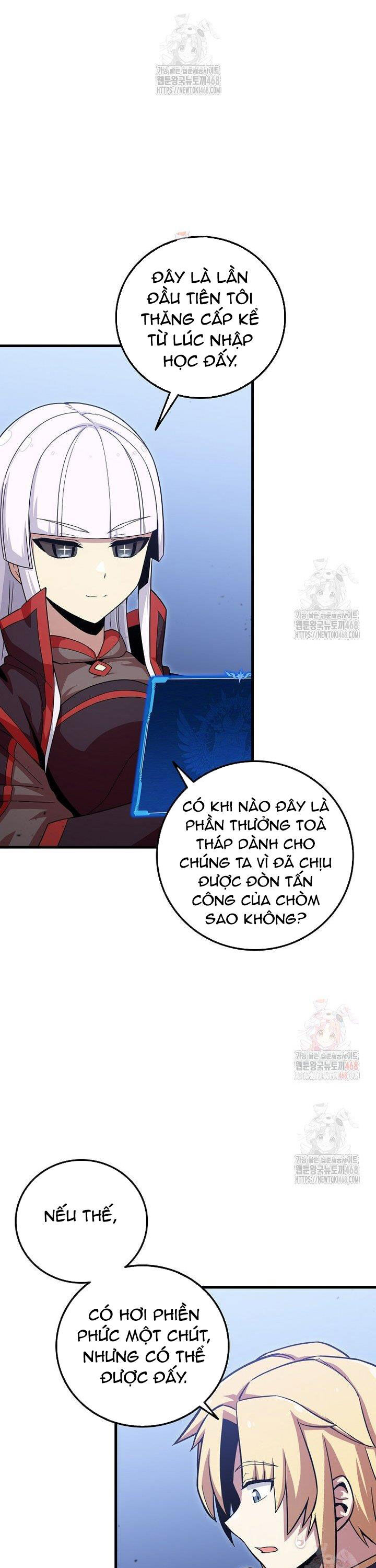 Vô Tình Ghi Danh Chương 43 Ảnh 3