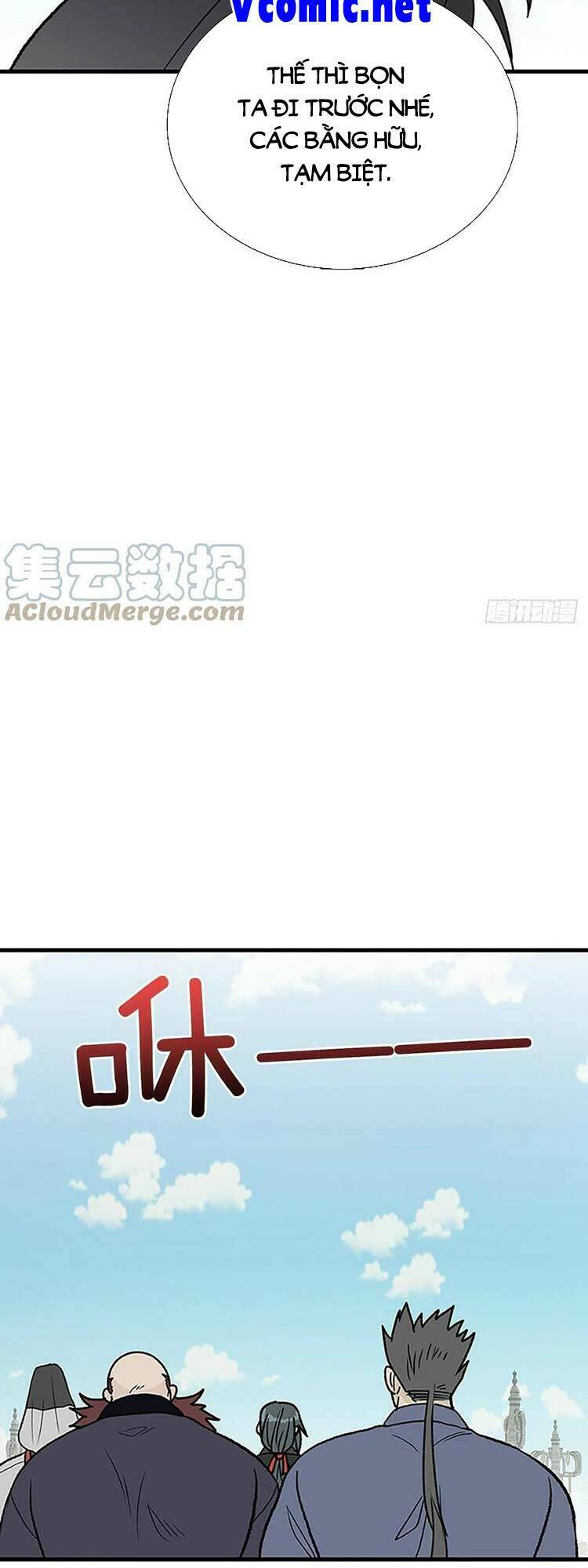 Học Sĩ Tái Sinh Chương 248 Ảnh 5