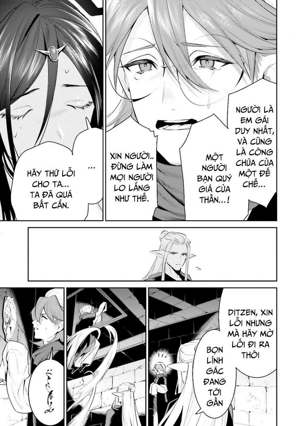 Tenkuu No Shiro O Moratta No De Isekai De Tanoshiku Asobitai Chương 22 Ảnh 26