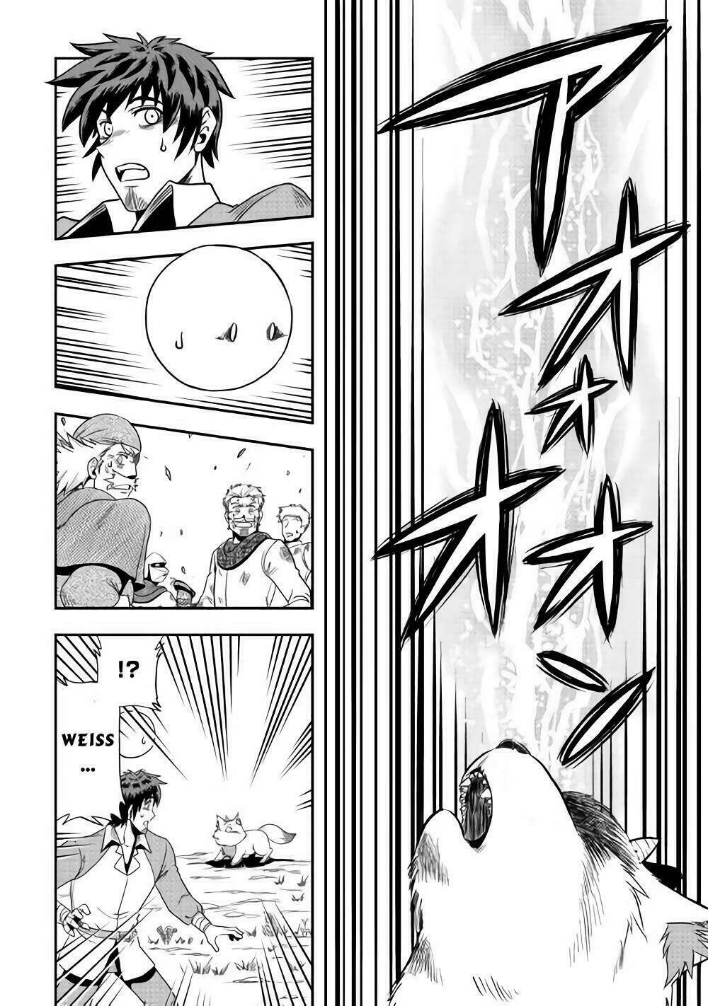 Isekai Ni Tobasareta Ossan Wa Doko E Iku? Chương 7 Ảnh 24