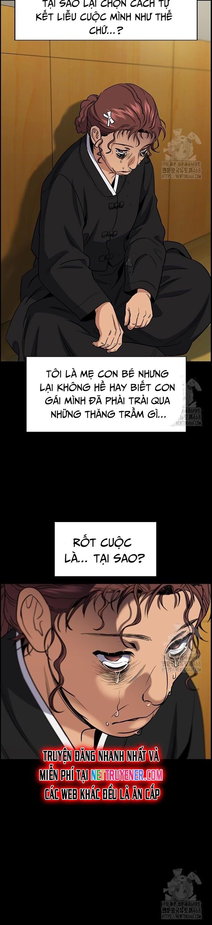 Giáo Dục Chân Chính - Get Schooled Chương 192 Ảnh 10
