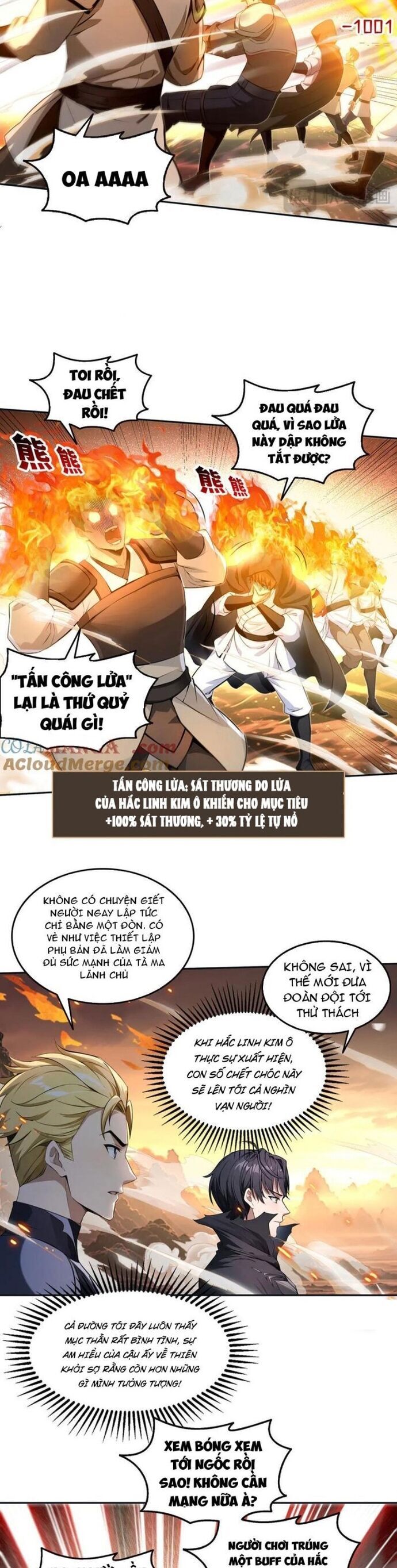 Quỷ Dị Xâm Lấn, Ta Đoạt Xá Tử Thần Nghịch Tập Xưng Vương Chương 50 Ảnh 14