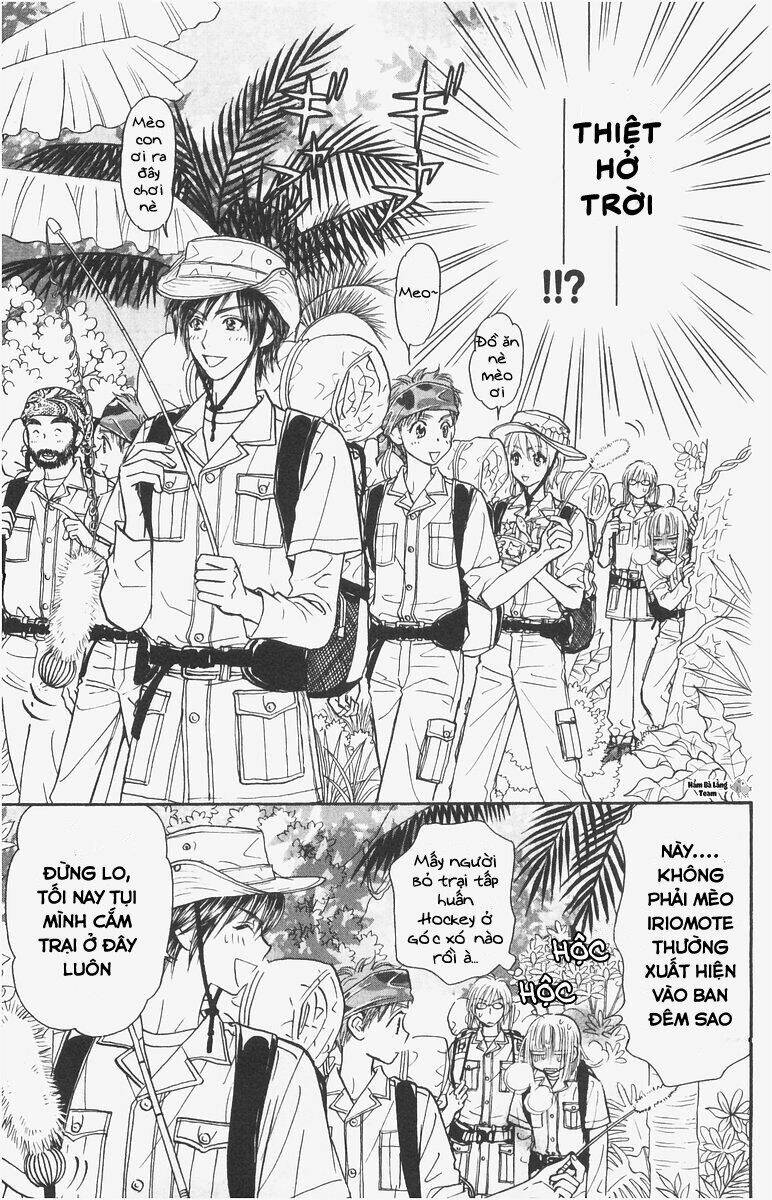 Gokuraku Seishun Hockey Club Chương 9 Ảnh 10