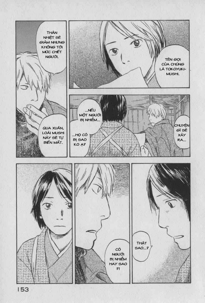 Mushishi Chương 29 Ảnh 12