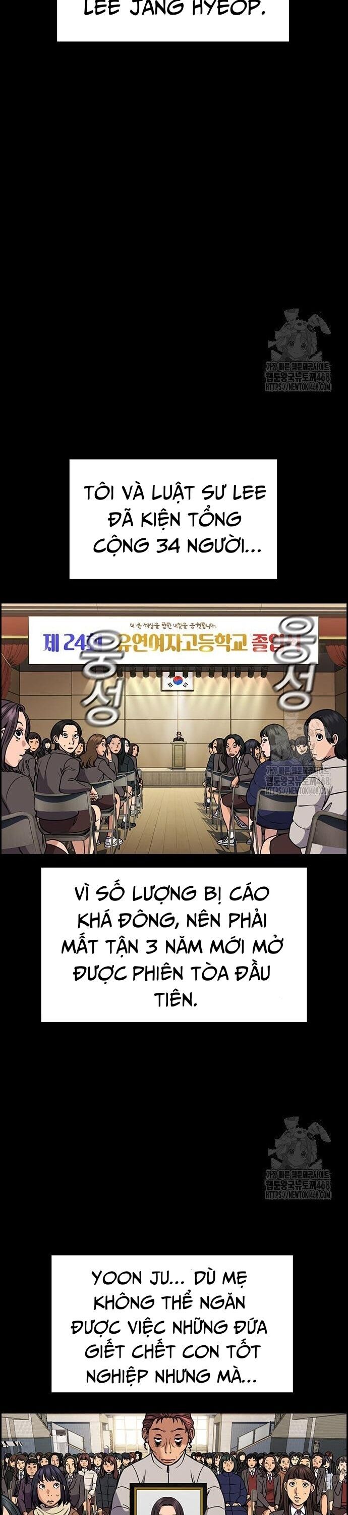 Giáo Dục Chân Chính - Get Schooled Chương 192 Ảnh 29
