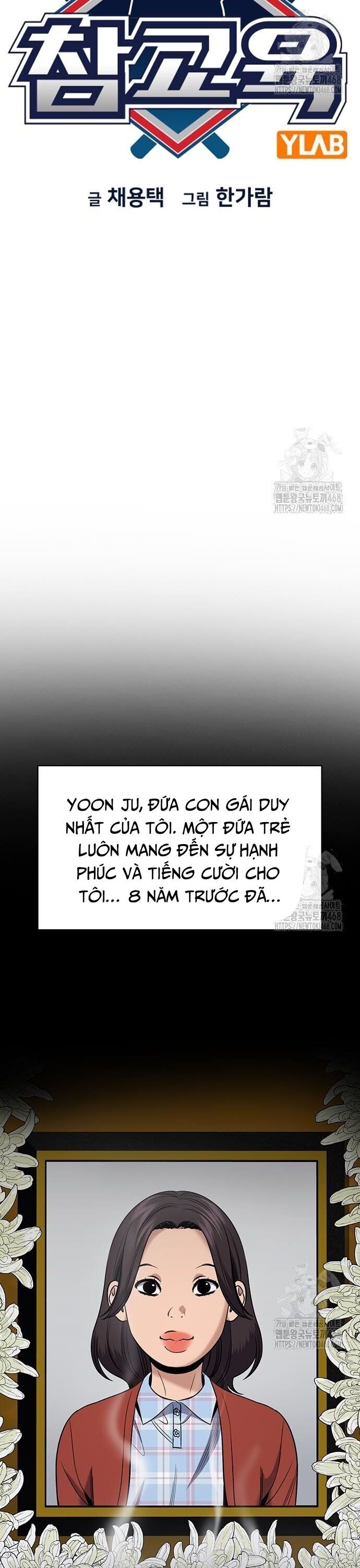 Giáo Dục Chân Chính - Get Schooled Chương 192 Ảnh 8