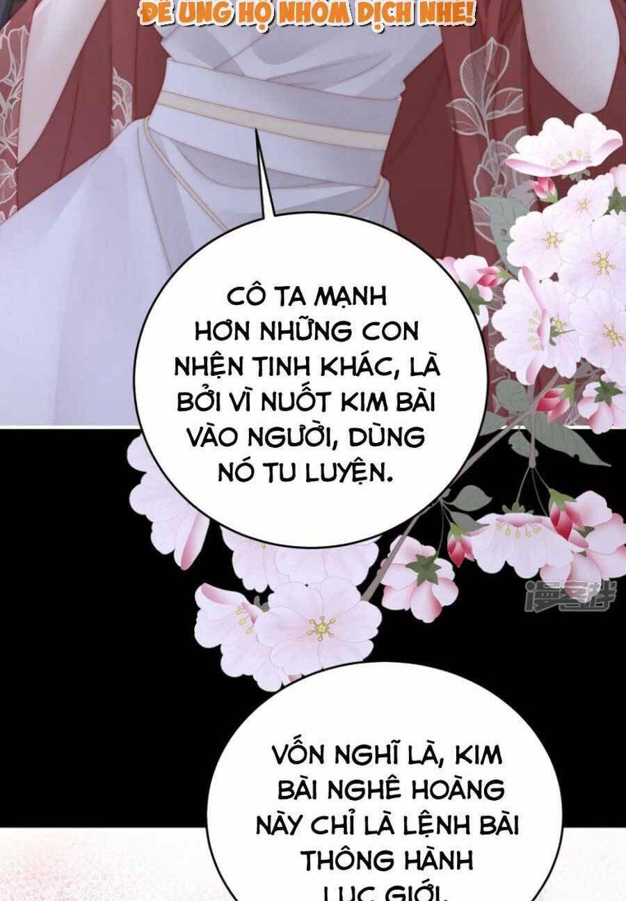 Thê Chủ, Thỉnh Hưởng Dụng Chương 86 Ảnh 6
