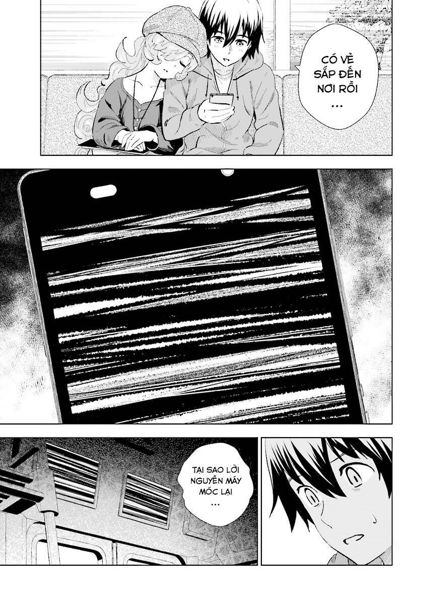 Kuromori-San Can Not Use A Smartphone Chương 14 Ảnh 14