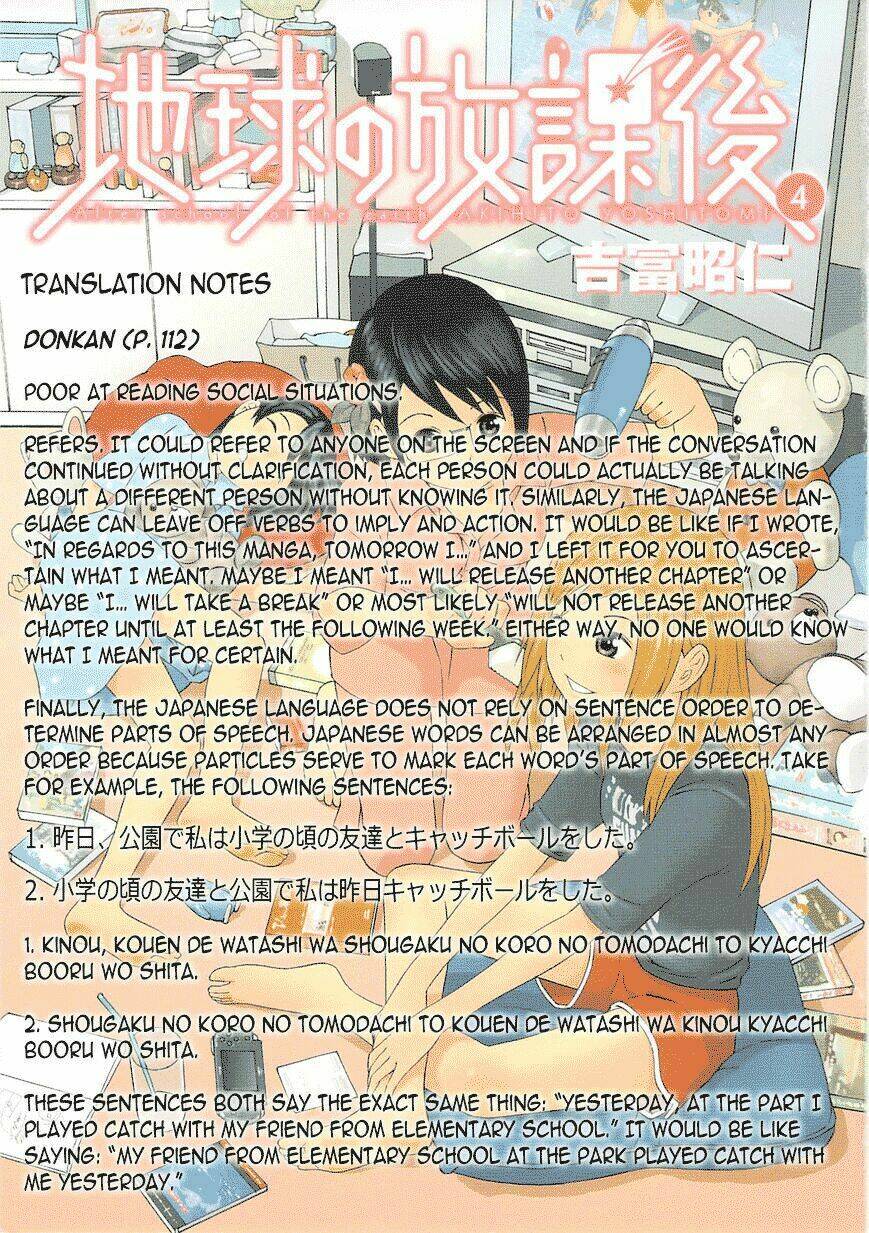 Chikyuu No Houkago Chương 22 Ảnh 38