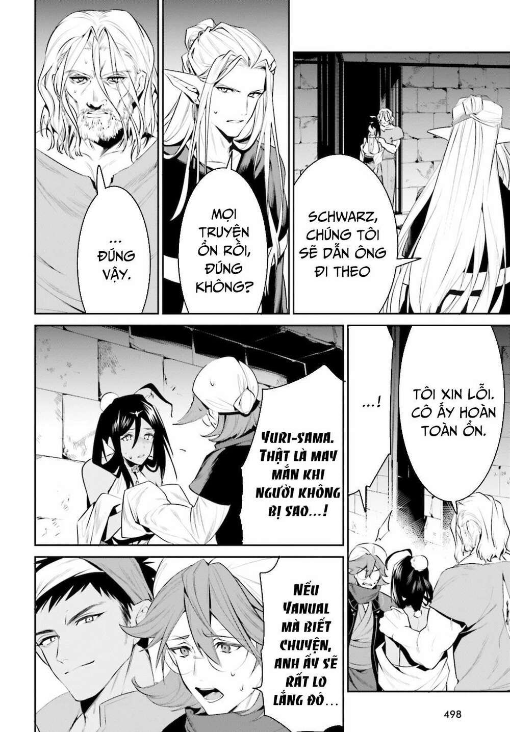Tenkuu No Shiro O Moratta No De Isekai De Tanoshiku Asobitai Chương 22 Ảnh 25