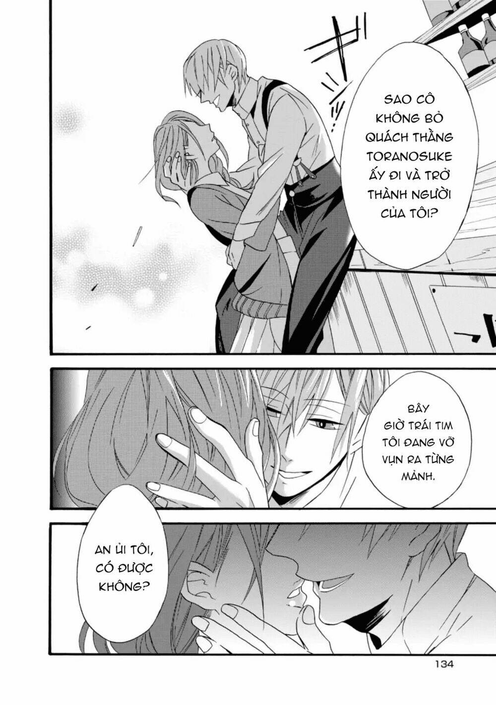 Will You Marry Me Again If You Are Reborn? Chương 5 Ảnh 15