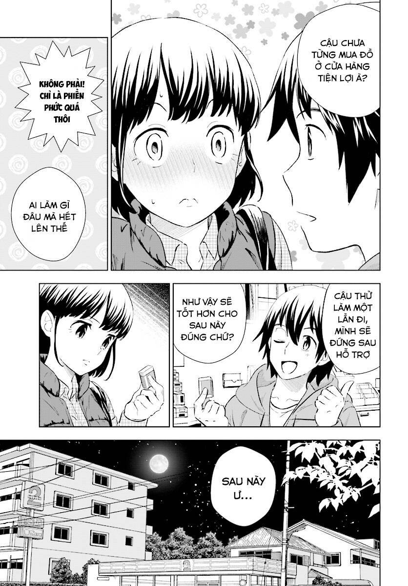 Kuromori-San Can Not Use A Smartphone Chương 13 Ảnh 12