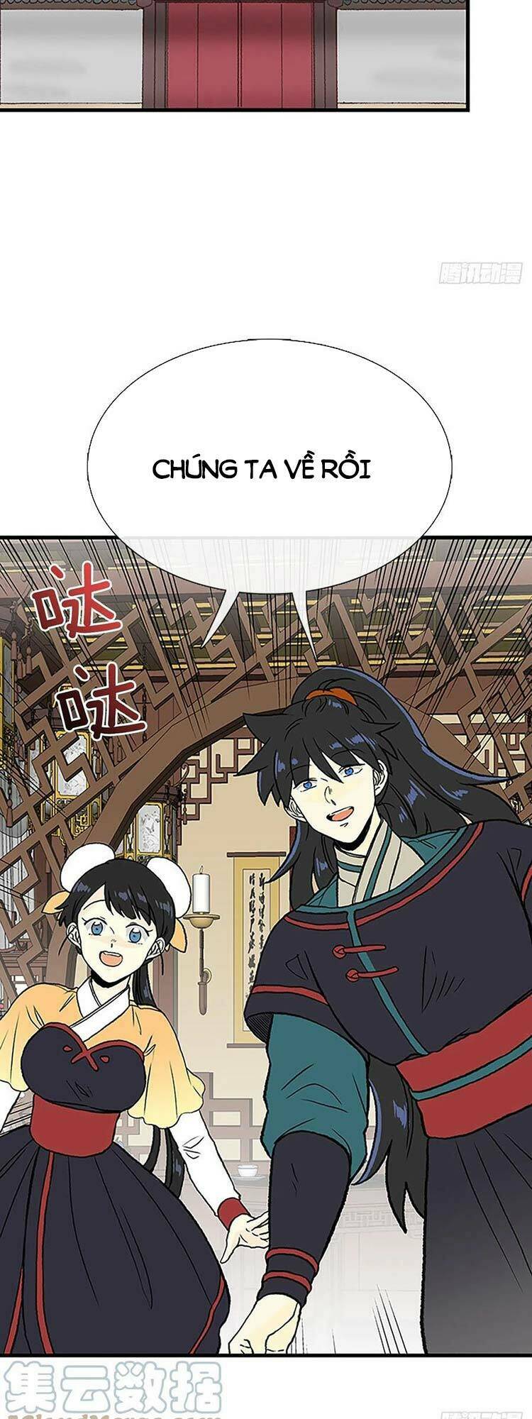 Học Sĩ Tái Sinh Chương 248 Ảnh 12
