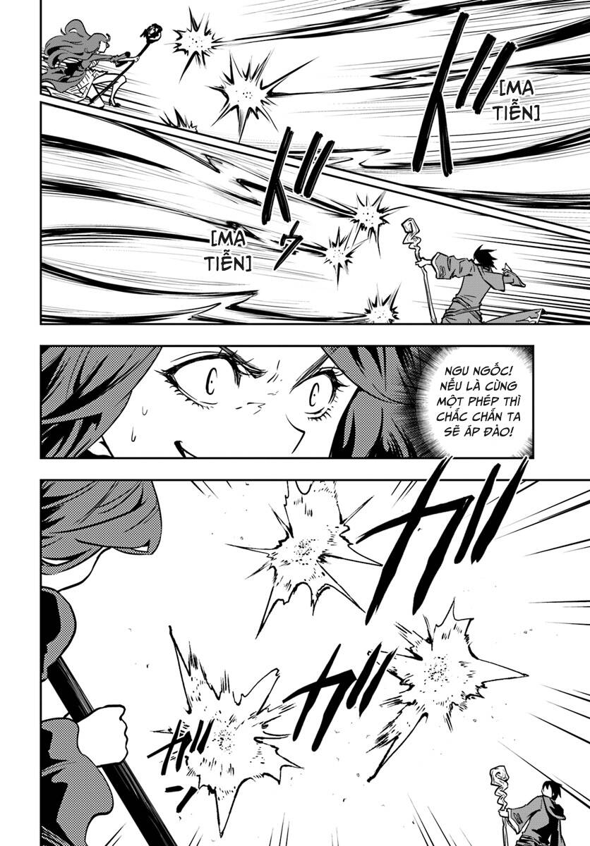 Majutsugakuin Wo Shuseki De Sotsugyou Shita Ore Ga Boukensha Wo Hajimeru No Wa Sonna Ni Okashii Daro Chương 11 Ảnh 21