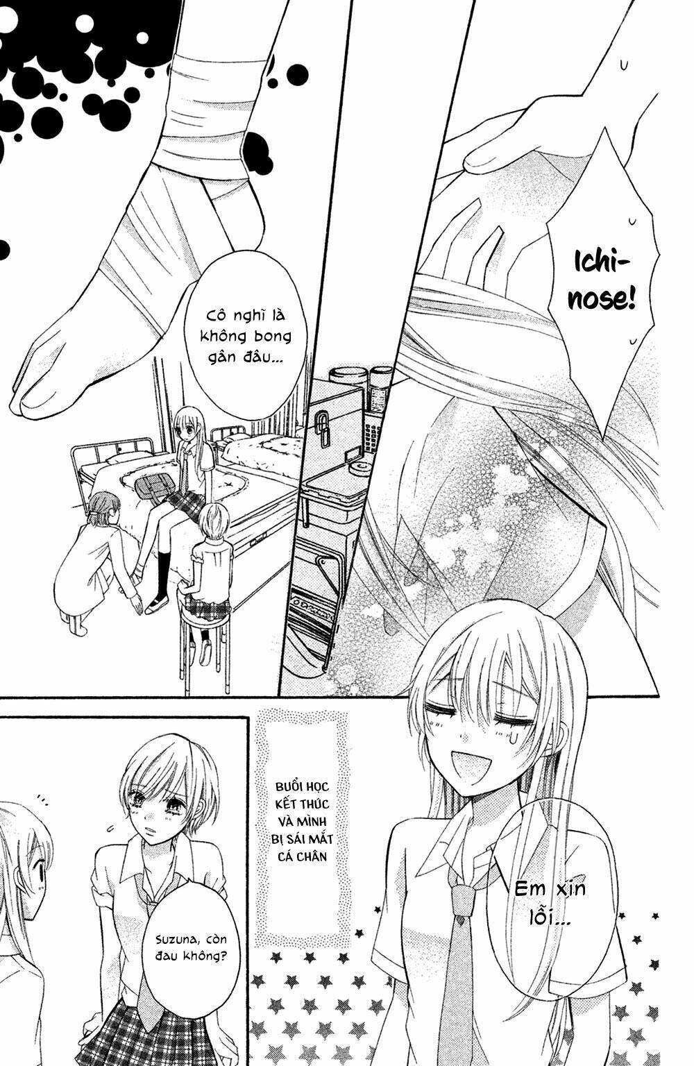 Sono Voice, Yuuryou Desu Ka? Chương 3 Ảnh 20