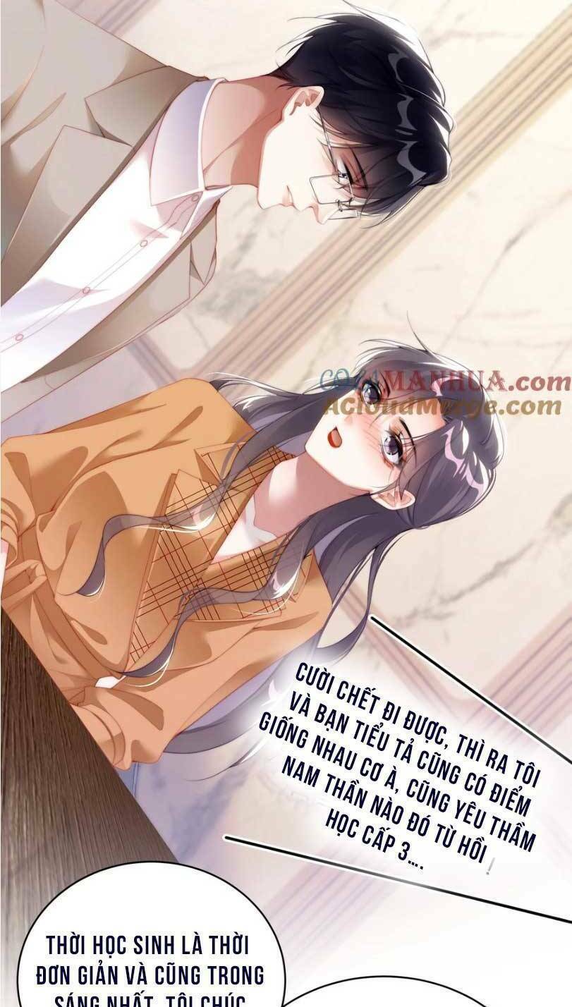 Hóa Ra Là Anh Siêu Lòng Trước Chương 20 Ảnh 6