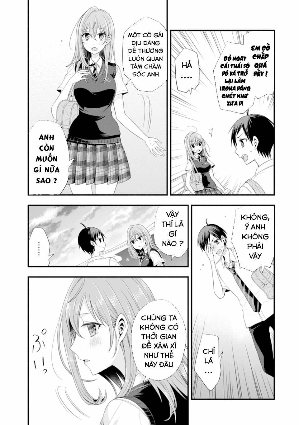 Tomodachi No Imouto Ga Ore Ni Dake Uzai Chương 15 Ảnh 8