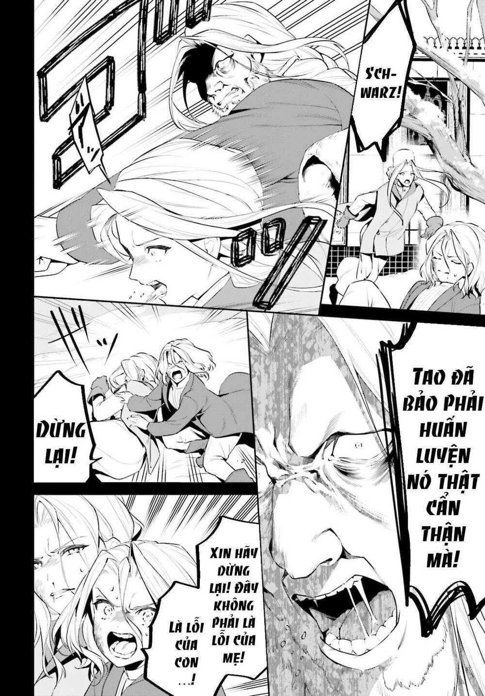 Tenkuu No Shiro O Moratta No De Isekai De Tanoshiku Asobitai Chương 22 Ảnh 13