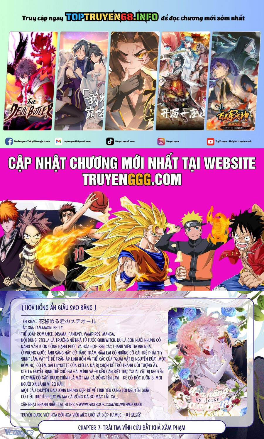 Hoa Hồng Ẩn Giấu Sao Băng Chương 7 Ảnh 3
