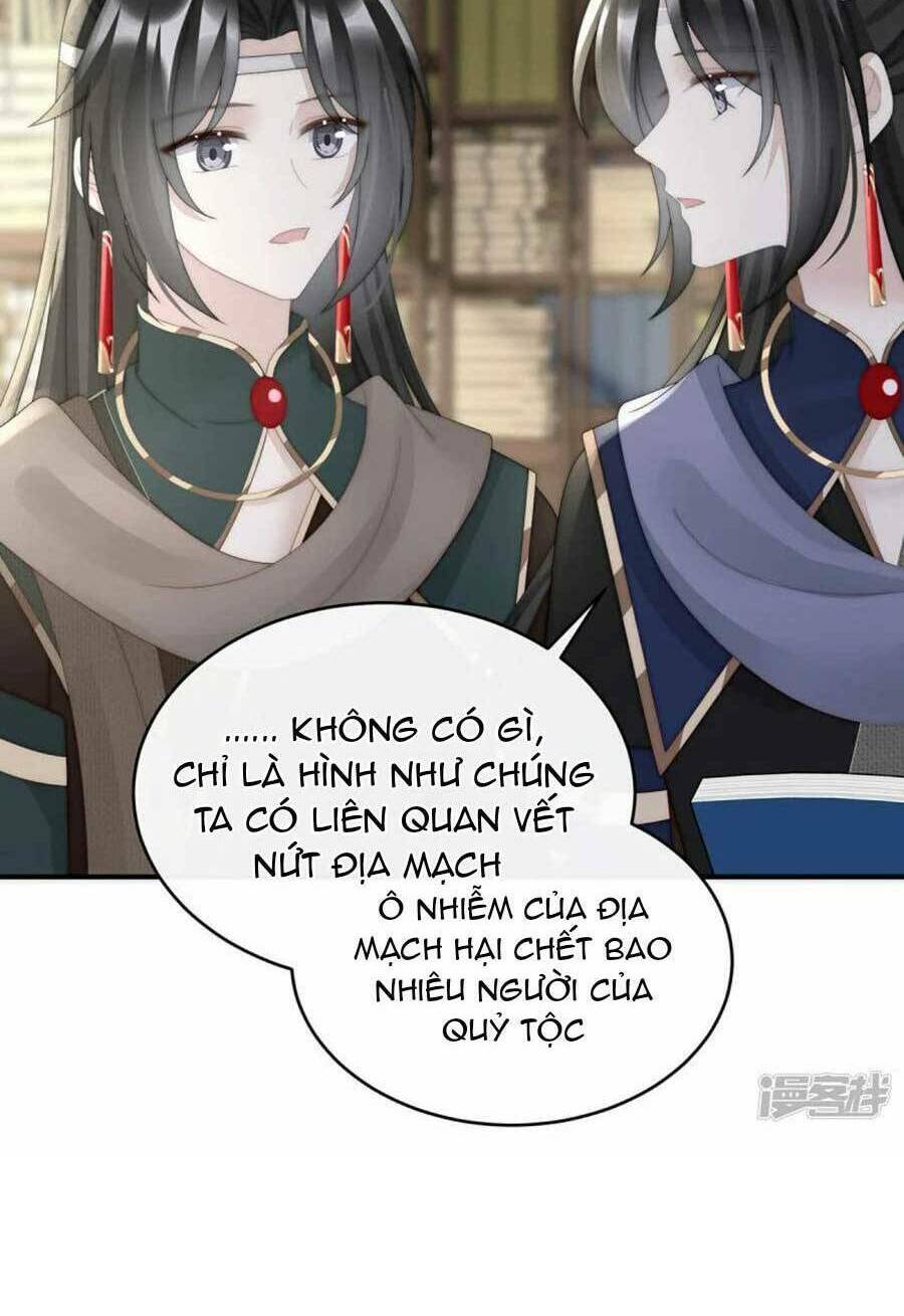 Thê Chủ, Thỉnh Hưởng Dụng Chương 91 Ảnh 43
