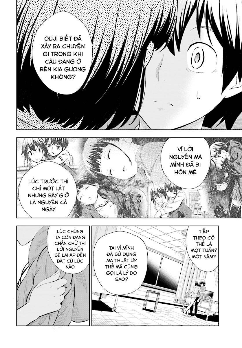 Kuromori-San Can Not Use A Smartphone Chương 13 Ảnh 23