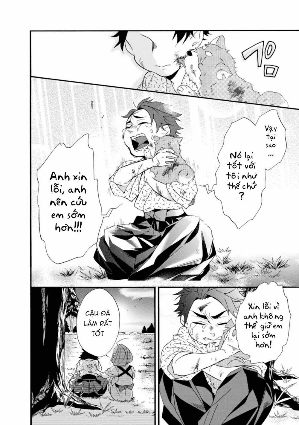 Will You Marry Me Again If You Are Reborn? Chương 2 Ảnh 11