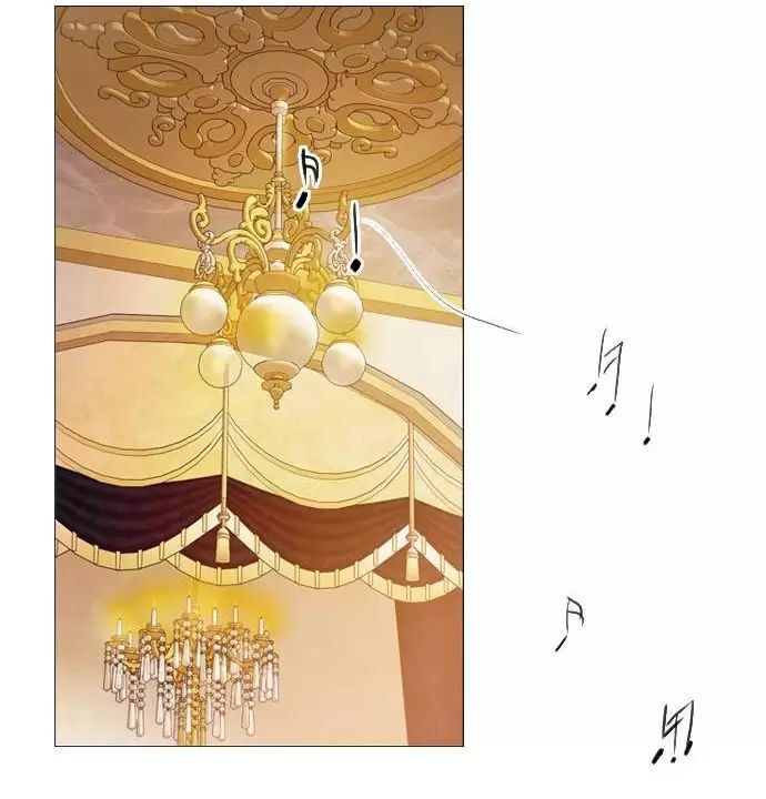 Khóc Đi, Hay Cầu Xin Tôi Cũng Được Chương 29 Ảnh 115