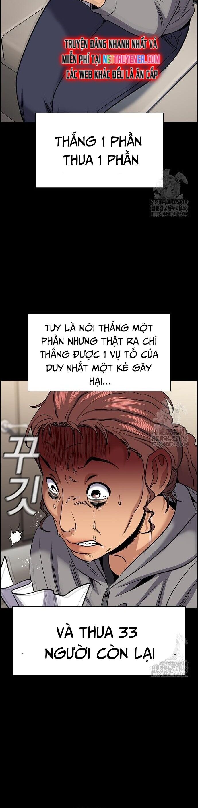 Giáo Dục Chân Chính - Get Schooled Chương 192 Ảnh 34